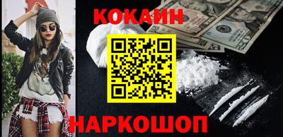 первитин Изобильный