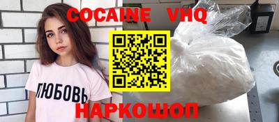 первитин Изобильный