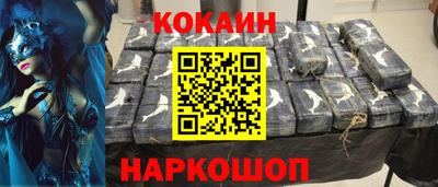 первитин Изобильный