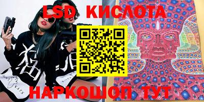 COCAINE Ипатово