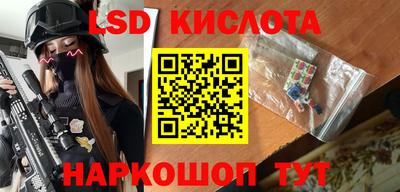 первитин Изобильный