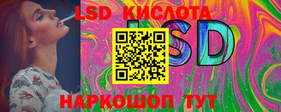 MDMA Ирбит