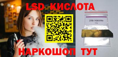 первитин Изобильный