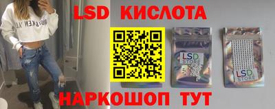 первитин Изобильный