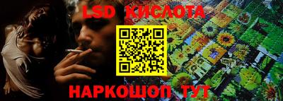 MDMA Ирбит