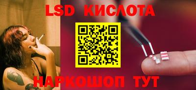 MDMA Ирбит