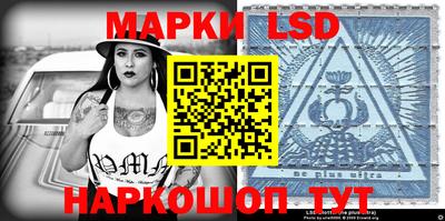 MDMA Ирбит