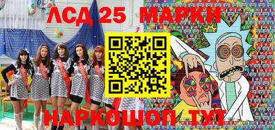 MDMA Ирбит
