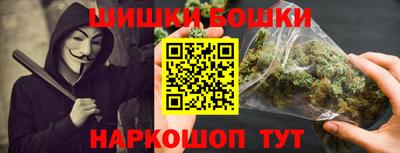 COCAINE Ипатово
