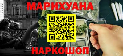 MDMA Ирбит