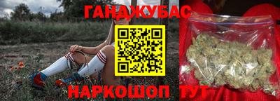 первитин Изобильный