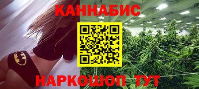COCAINE Ипатово