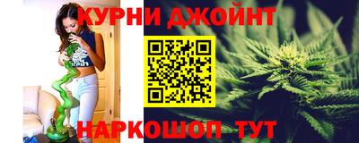 COCAINE Ипатово