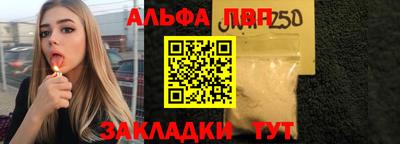 COCAINE Ипатово