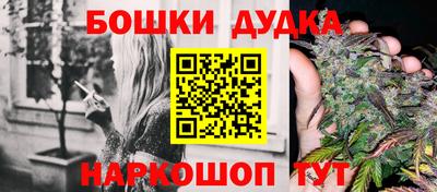 первитин Изобильный