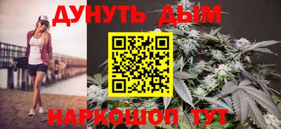 MDMA Ирбит