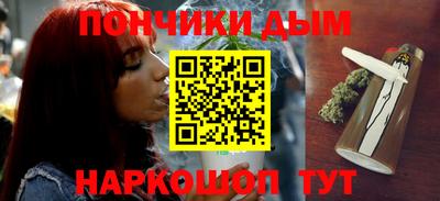 MDMA Ирбит