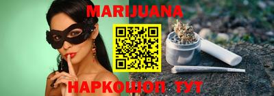 COCAINE Ипатово