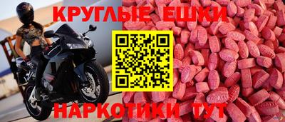 COCAINE Ипатово