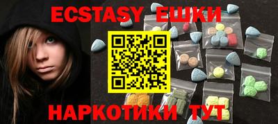 первитин Изобильный