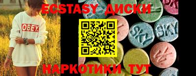 первитин Изобильный