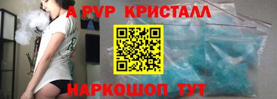 MDMA Ирбит