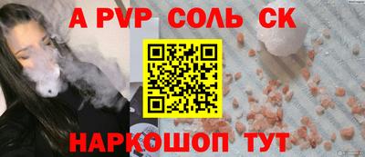 MDMA Ирбит
