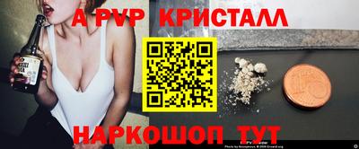 MDMA Ирбит