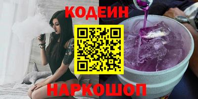первитин Изобильный