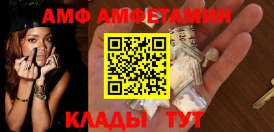 MDMA Ирбит