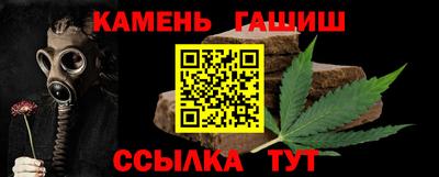 первитин Изобильный