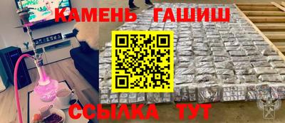 первитин Изобильный
