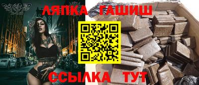 первитин Изобильный