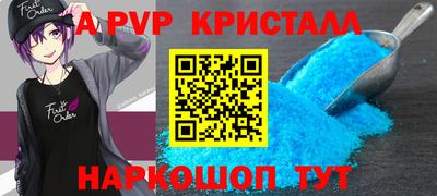 MDMA Ирбит