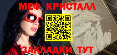 первитин Изобильный