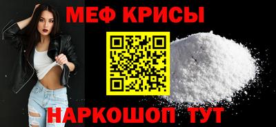 MDMA Ирбит