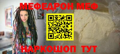 первитин Изобильный