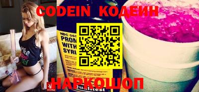 MDMA Ирбит
