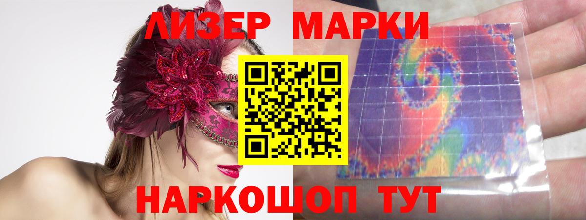 Кулебаки  Лсд 25 экстази ecstasy  ЛСД экстази кислота  Вход с VPN 